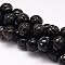 Natural Obsidian Beads Strands, Round Carved Flower, 20mm, Hole: 0.8mm, about 21pcs/strand, 15.35 inch