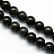Natural Obsidian Round Beads Strands, Obsidian, 4.5mm, Hole: 1mm, about 96pcs/strand, 15.5 inch