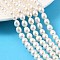 Natural Cultured Freshwater Pearl Beads Strands, Rice, Grade 6A+, Old Lace, 7~8mm, Hole: 0.7mm, about 38~39pcs/strand, 13.78~13.98''(35~35.5cm)