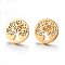 304 Stainless Steel Stud Earrings, Hypoallergenic Earrings, Flat Round with Tree of Life, Golden, 15x1.2mm, Pin: 0.8mm