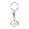 Valentine's Day Heart Alloy Pendant Keychain, with Iron Split Key Rings, Infinity, 7.6cm