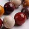 Round Natural Mookaite Gemstone Bead Strands, 12mm, Hole: 1mm, about 33pcs/strand, 14.9 inch