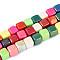 Handmade Polymer Clay Beads Strands, Pearlized, Cube, Colorful, 6~7x5.5~6.5x5.5~6.5mm, Hole: 1.4~1.8mm, about 62pcs/strand, 15.94~16.14 inch(40.5~41cm)