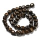 Природные бронзитом бисер нитей G-D081-A11-01-3