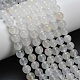 Нити бусин из натурального белого нефрита G-L642-B01-8mm-1