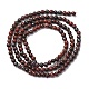 Природные брекчированных яшмы бисер нитей G-Z116-A15-3mm-3