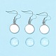 Набор для изготовления плоских круглых висячих сережек своими руками DIY-FS0002-80-4