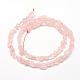 Природного розового кварца нитей бисера G-F465-47-2