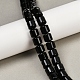Бусины из натурального черного агата (окрашенные и нагретые) G-G275-D15-10x10mm-1