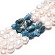 Натуральные апатитовые самородки и нити из натурального культивированного пресноводного жемчуга PEAR-N023-01A-09-2