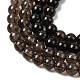 Природные дымчатый кварц бисер пряди круглые&nbsp;G-E329-4mm-38-4