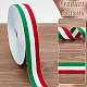 Лента в полоску из трехцветного полиэстера длиной 50 ярд. OCOR-WH0078-199C-4