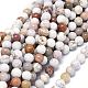 Океан Природный яшмы бисер нитей G-O201A-15B-1