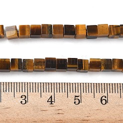 Природных тигровый глаз бисер нитей G-F631-K32