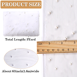 Сетчатая ткань из полиэстера&nbsp;DIY-WH20002-64