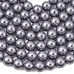 Круглые бусины из экологически чистого окрашенного стекла с жемчугом&nbsp;HY-A002-10mm-RB028