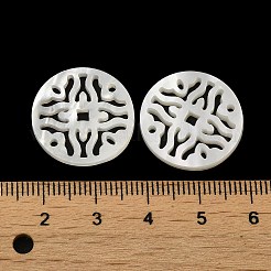 Полые подвески из натуральной белой ракушки&nbsp;SSHEL-M022-19