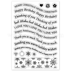 Пластиковые штампы пвх&nbsp;DIY-WH0167-56-1111