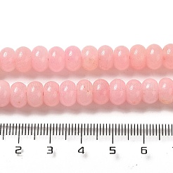 Бусины из натурального белого нефрита G-E507-01I