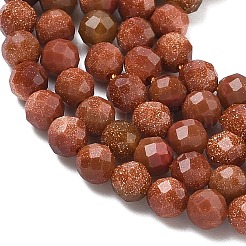 Синтетические голдстоуновские бисер пряди&nbsp;LS-G-C263-A01-3mm