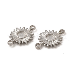 Оправы для кабошонов из не тускнеющей нержавеющей стали марки 304&nbsp;STAS-C070-03P