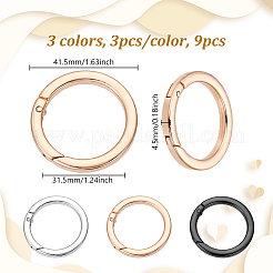 9 шт.&nbsp;FIND-NB0006-25C