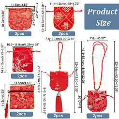 12шт. набор из 6 шелковых упаковочных мешочков ABAG-HY0001-01