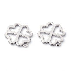 Латунные подвески&nbsp;KK-J278-17P