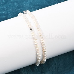 Ожерелья из натурального пресноводного жемчуга NJEW-D338-01P