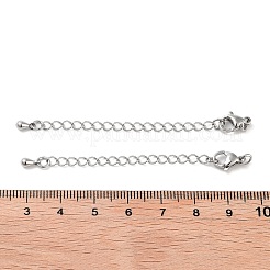 Латунный удлинитель цепи KK-B102-45P