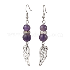 Серьги-подвески в форме крыльев из натурального аметиста EJEW-TA00684