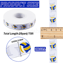 Лента из полиэстера в корсажу длиной 25 ярд с принтом в виде спортивного мяча OCOR-WH20002-03B-03