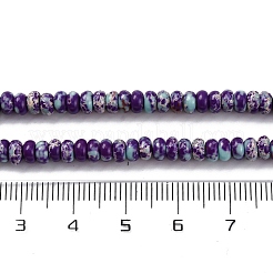 Синтетические окрашенные нити императорской яшмы G-K343-C39-05