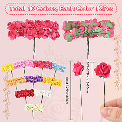 120шт. 10-х цветная бумага искусственная роза&nbsp;DIY-SP0005-83
