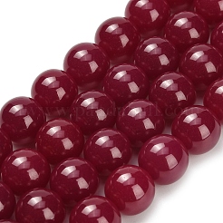 Нити бусин из красного корунда G-L634-B03-12mm