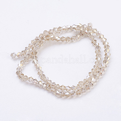 Стеклянные бусины&nbsp;X-EGLA-S056-09