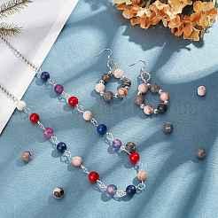 Натуральный розовый зебра яшма бисер прядь G-AR0001-91