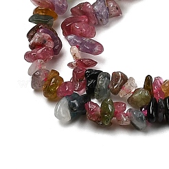 Нити из натуральных разноцветных турмалиновых бусин&nbsp;G-F328-37A