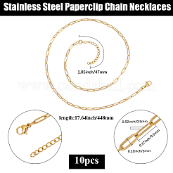 10 шт. 667 нержавеющая сталь цепочка-скрепка ожерелье NJEW-BBC0001-48B-G