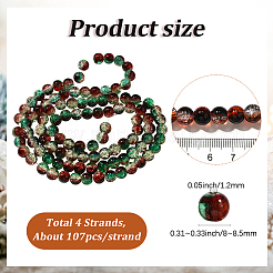 4 прядь хрустящие стеклянные бусины нити&nbsp;CCG-PA0001-01B