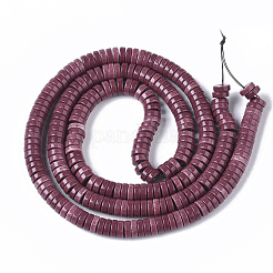 Природный агат бисер нитей&nbsp;G-T115-08F