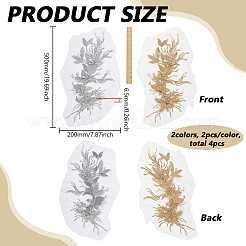 4 шт. 2 цвета кружева вышивка швейные волокна&nbsp;DIY-FG0008-45B