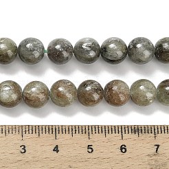 Бусы из натурального зеленого кианита&nbsp;G-H335-B05-8mm