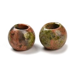 Натуральный восточный европейский бисер&nbsp;G-R488-01I