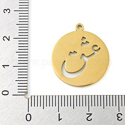 Подвески из нержавеющей стали 304&nbsp;LS-STAS-S142-07G