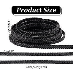 2.5м шнур из микрофибры и искусственной кожи LC-AR0001-01