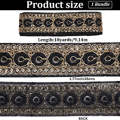 Полиэфирные ленты&nbsp;SRIB-WH20020-042A