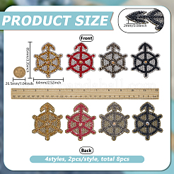 8 шт. 4-цветный шлем из смолы с горячей фиксацией стразами&nbsp;PATC-FG0002-94