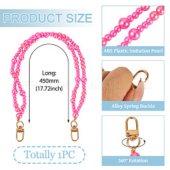 АБС-пластик имитация жемчужных бусин цепочки удлинители сумок цепи&nbsp;HJEW-TAC0090