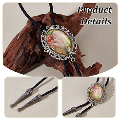 12 шт. 3-х цветные цинковые наконечники для шнура FIND-GA0004-78